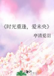 宿将旧卒是指什么生肖