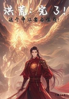 双肋下疼痛的原因可能有哪些
