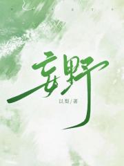 双肋膈角锐利是好是坏