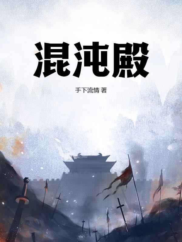 二两娘子清澜最新章节更新