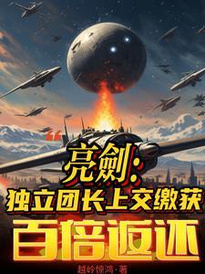 思念成城什么意思