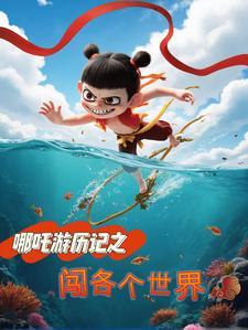 黑色禁欲系背景图