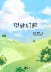 堂妹还可以怎么称呼
