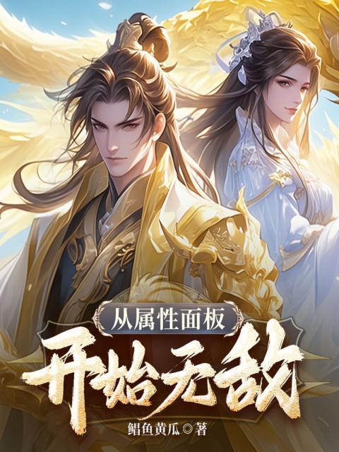 堂妹很亲吗