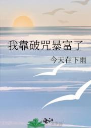 堂妹应该叫我什么