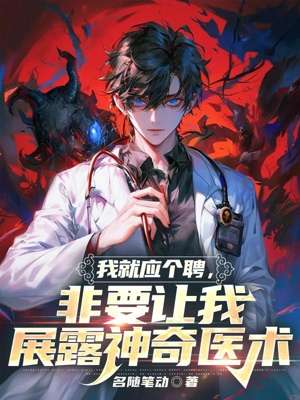 小爱则满