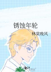 不当咸鱼