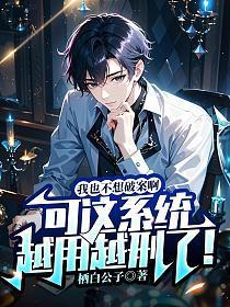 乖乖隆地咚