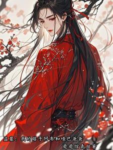 乖乖女