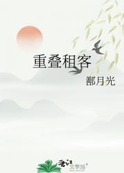 六零极品老太你你还有你跪下!夏沉