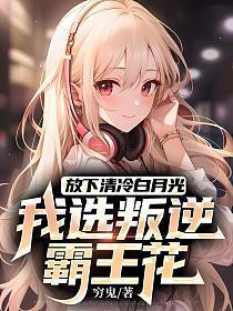 六零极品老太你你还有你跪下!人物