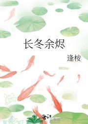 后来我们都哭了1结局