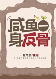 乙肝治愈砖家