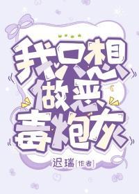得知夫君有花柳病 - 正版免费