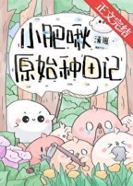 漫漫长夜夜夜夜漫长原唱是谁