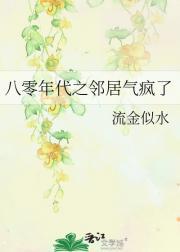 屈服的意思