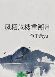 须汲浪
