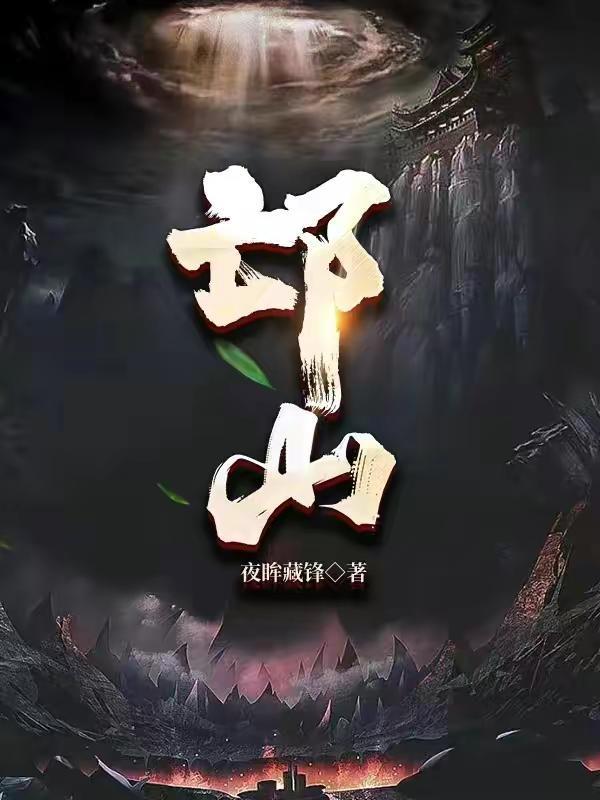 龙日一