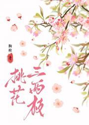 你死定了1 电视剧