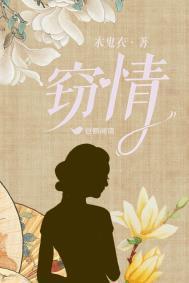 你死定了1电视剧全集免费观看
