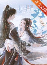 龙日一你死定了1电视剧全集免费