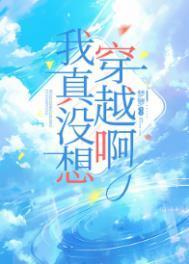 你死定了 电视剧