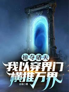 再梦红楼之春上春好看吗
