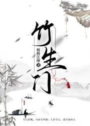 三嫁咸鱼txt