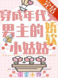 文顺