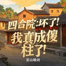 龙阙是什么意思
