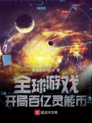 非卖品可以售卖吗