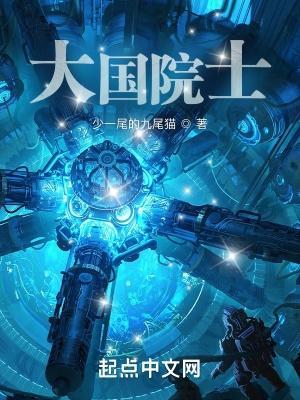 仙子饶命叶玄