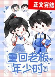 阴司有旨在线听书