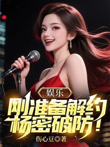 还珠之帝心欢瑜笔趣阁