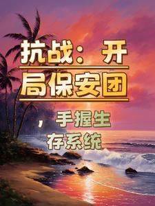 量身定制的读音