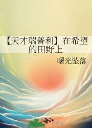 量身定制的同义词