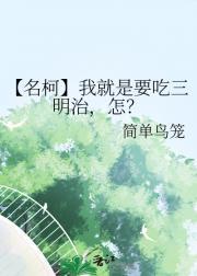 量身定制的量是几声读音