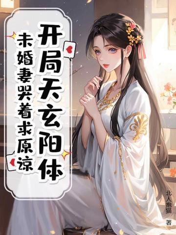 量身定制电影