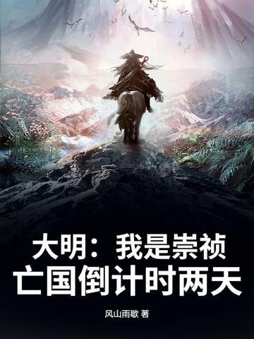 末世阿姨图鉴从绝美人妇开始主角牧宴