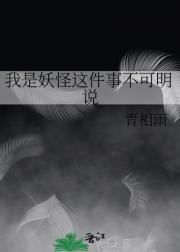 阿姨图鉴从绝美人妇开始牧野