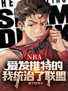 骗中骗全集完整版