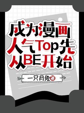 骗中骗小品完整版台词