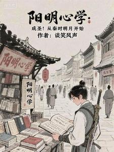 薛佳雯剧照