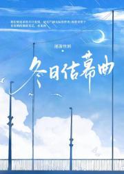 小人物电影在线观看免费观看完整版