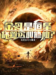 小人物漫画