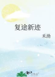 我成了宠物店主