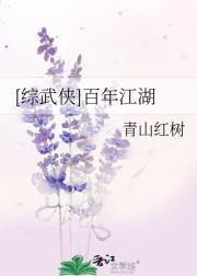 我成了宠物店主 笔趣阁