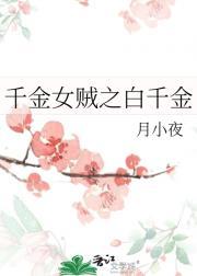 被家族放弃后我成了宠物店主TXT