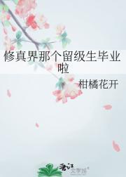 重生古代绝美嫂子半夜借粮! 作者天下第一等呀