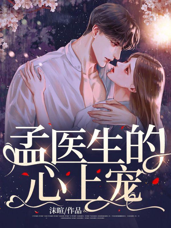 重生古代绝美嫂子半夜借粮!畅读